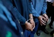 ببینید | دستگیری سارقان خشنی که گوشواره کودک ۶ ساله را کشیدند